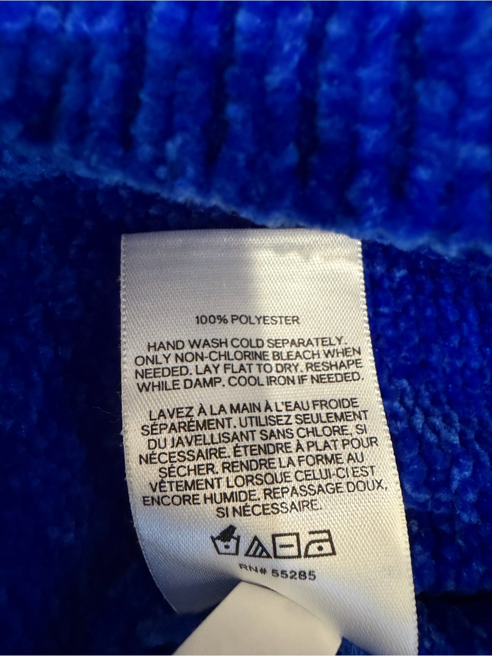 Express V-Neck Chenille Sweater in Royal Blue - Picture 4 of 5